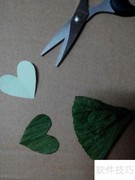 手工三叶草制作教程