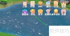 摩尔庄园8.12口令揭晓