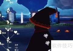 光遇8.12复刻先祖兑换指南