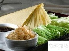 营养早餐饼，健康好选择