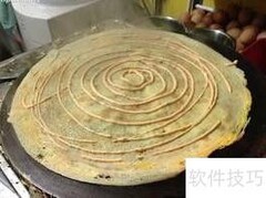 营养早餐饼，健康好选择