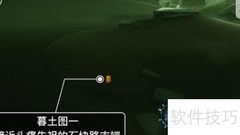 光遇6.20蜡烛位置一览