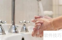 合理用药：安全与效益并重