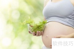 产科安全用药指南