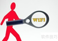 易信发短信是否收费？