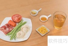 营养牛肉汤面：美味又滋补