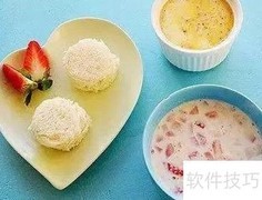 孩子专属营养早餐推荐