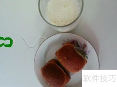 营养早餐，开启健康一天