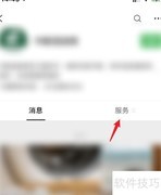 速递易快递柜收费标准