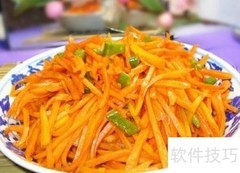 胡萝卜的营养：健康益处全解析