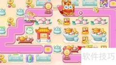 保卫萝卜4周赛8.12通关攻略