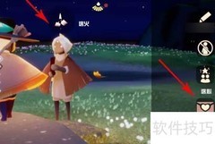 光遇8.12任务速通攻略