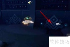 光遇8.12任务速通攻略