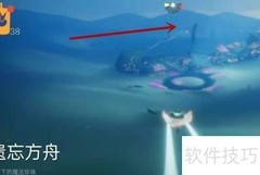 光遇8.12复刻兑换攻略