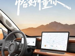 2026款长城炮全系将上市，智能越野商用全面升级