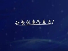 抖音直播重拳整治“色情违规”，近12万账号直播权限被收回