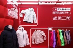 谁说消费疲软？京东双11这四大消费热点藏着太多机会