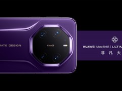 华为Mate 80 RS非凡大师版开启预售，三色双配引爆科技圈