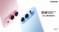 荣耀500系列定档11月24日：超级标准版一步到位，超级Pro版强上加强