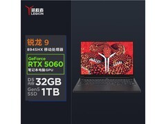 联想拯救者R9000P游戏本直降980元