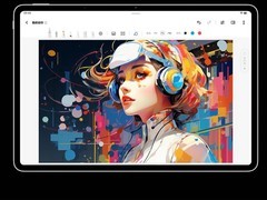 13英寸最强巨屏平板要来了？vivo Pad6 Pro已获入网许可