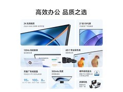 红米A27Q 27英寸2K显示器649元