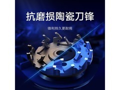 米家 S301 黑电动剃须刀京东 125.1 元热卖