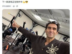 Hazelight新作开发确认，法雷斯携虚幻5合作游戏再启程