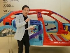 小米汽车发布2200MPa超高强钢与自研一体压铸技术