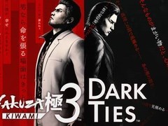 如龙：极3删减74%支线，跨性别支线和我说话被移除引争议