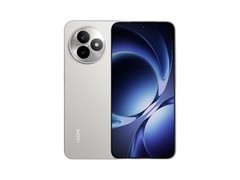 红米 K80 至尊版 5G 手机热卖低至 1638.69 元