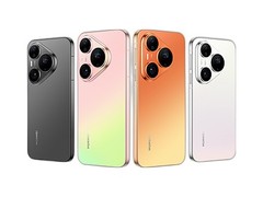 华为Pura 90 Pro 12+256GB直降500