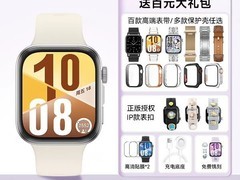 华为WATCH FIT 4智能手表585元抢
