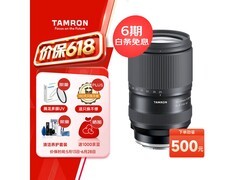 腾龙A075S 25-200mm镜头特惠