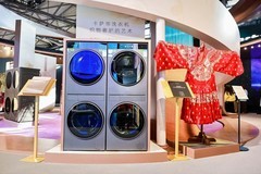 20年品牌10年冠军：卡萨帝洗衣机AI深度奢护科技呵护18微米纤维柔软