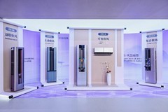 十载软风科技，九年高端第一！卡萨帝空调发起用户感恩征集