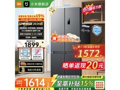 米家430L风冷十字门冰箱，到手仅1551元