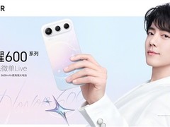 荣耀600系列国行发布：肖战代言，4K闪光微单+8600mAh电池+幸运星设计