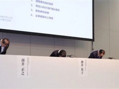 尼得科曝财务造假与质量违规双重丑闻，涉千起事件及110亿元造假