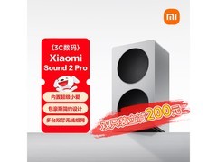 小米智能音箱999元抢购
