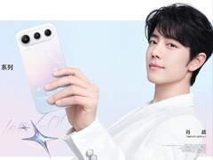 荣耀600系列定档5月25日！"幸运星"配色携手肖战惊艳亮相