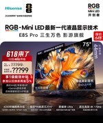 2026年RGB-Mini LED电视排名 收藏这篇就够了