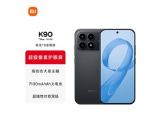 红米K90 5G黑款，12+256G到手仅2499元