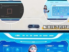 2026学习机品牌格局观察：AI家教如何重塑“启蒙+辅导”新生态