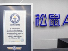 学习差的孩子，到底适不适合用学习机？真实测评+品牌选购指南