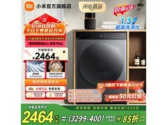 米家10kg洗烘一体机京东优惠低至2558元