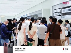 Redmi K100 Pro系列发布：双机旗舰屏芯越级，3199元起售引爆市场