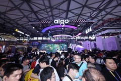CJ2026最惊艳的品牌展台：aigo“疯游会”为何成全场顶流打卡地