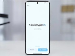 小米澎湃OS 4 Beta版即将公测，全新架构与液态玻璃设计引期待