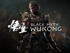 游民商城开启七天超史低促销，黑神话：悟空标准版168元起，再享九折